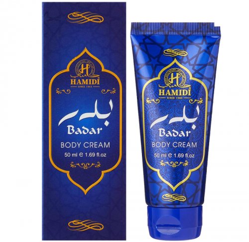 Crema arabeasca pentru corp hamidi badar body cream, 50 ml