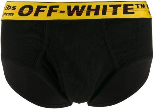 Off-white cotton boxer black