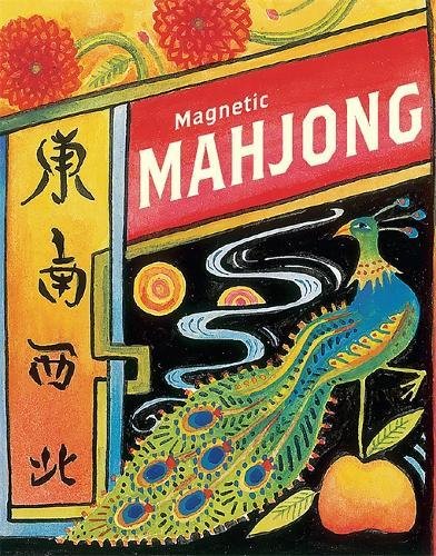 Magnetic mahjong mini kit | katie greczylo