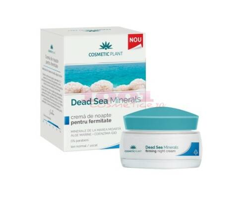 Cosmetic plant dead sea minerals crema de noapte pentru fermitate