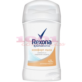 Rexona motionsense linen dry antiperspirant women stick
