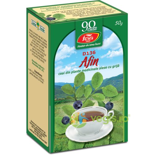 Ceai afin frunze (d136) 50g