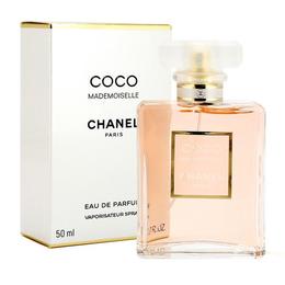 Apa de parfum pentru femei chanel coco mademoiselle, 50ml