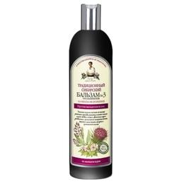 Balsam traditional siberian impotriva caderii parului cu propolis de brusture retetele bunicii agafia, 550ml
