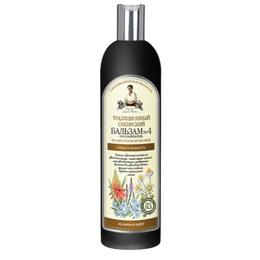 Balsam traditional siberian pentru volum si aspect matasos cu propolis de flori retetele bunicii agafia, 550ml
