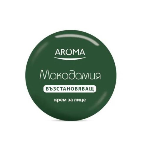 Crema de fata regeneratoare cu macadamia - aroma macadamia restoring cream, 75 ml
