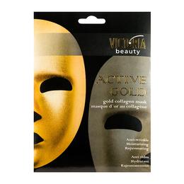 Masca cu colagen pentru fata - camco active gold collagen mask