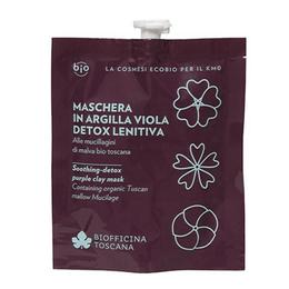 Masca de fata detox cu argila violet - lenitiva biofficina toscana, 30 ml