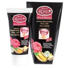 Masca peel-off intens rejuvenanta cu ulei de argan si apa de trandafir natural rose arsy cosmetics, 100ml