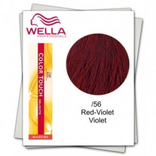 Nuantator fara amoniac - wella professionals color touch relights red nuanta /56