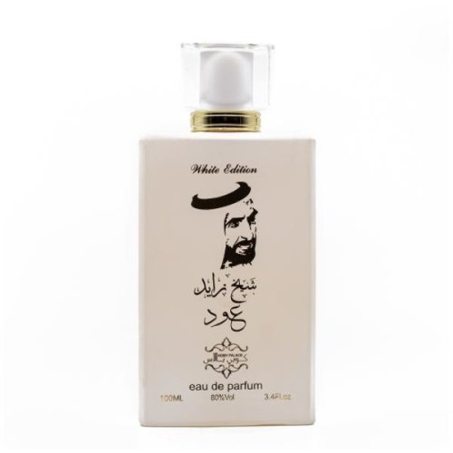 Parfum arabesc dama, shop like a pro®, sheikh zayed white, dubai, 100ml