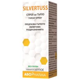 Spray de gat silvertuss abo pharma, 30ml