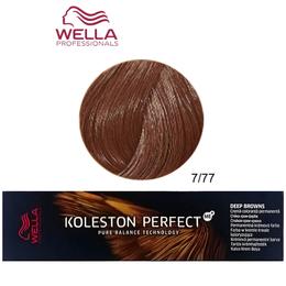 Vopsea crema permanenta - wella professionals koleston perfect me+ deep browns, nuanta 7/77 blond mediu castaniu intens