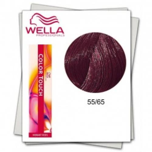 Vopsea fara amoniac - wella professionals color touch nuanta 55/65 castaniu deschis intens violet mahon 