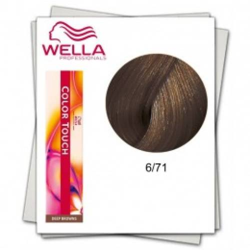 Vopsea fara amoniac - wella professionals color touch nuanta 6/71 blond inchis maro cenusiu 