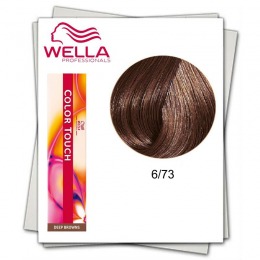Vopsea fara amoniac - wella professionals color touch nuanta 6/73 blond inchis castaniu auriu 