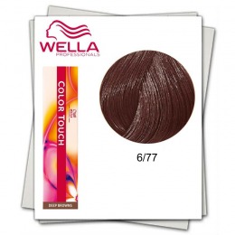 Vopsea fara amoniac - wella professionals color touch nuanta 6/77 blond inchis castaniu intens