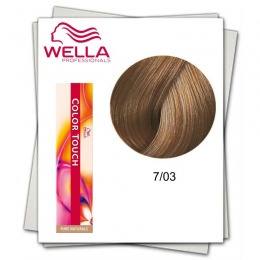 Vopsea fara amoniac - wella professionals color touch nuanta 7/03