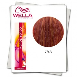 Vopsea fara amoniac - wella professionals color touch nuanta 7/43 blond mediu roscat auriu