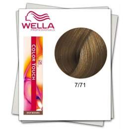 Vopsea fara amoniac - wella professionals color touch nuanta 7/71 blond mediu castaniu cenusiu