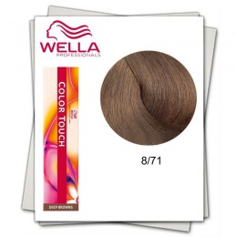 Vopsea fara amoniac - wella professionals color touch nuanta 8/71 blond deschis maro cenusiu