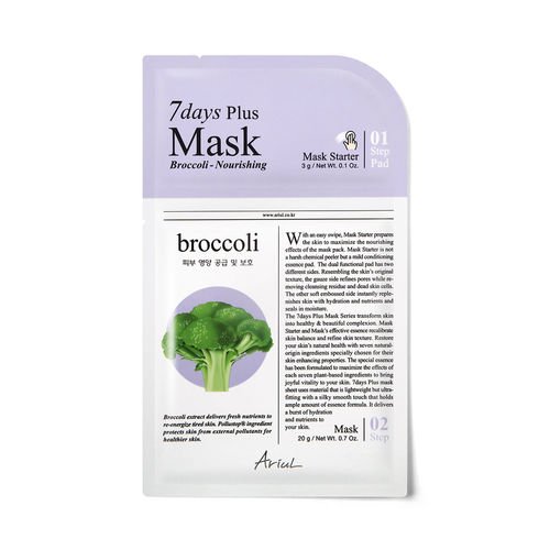 Mască Șervețel 7days plus mask broccoli, hrănire și vitaminizare, 20+3g | ariul