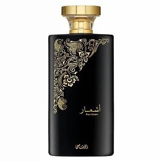 Parfum arabesc ashaar pour femme, apa de parfum 75 ml, femei