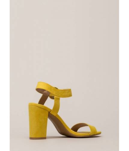 Incaltaminte femei cheapchic retro revival chunky faux suede heels yellow