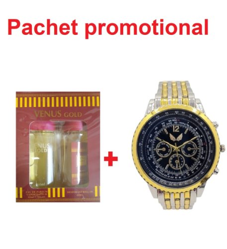 Pachet promotional 3 produse barbat