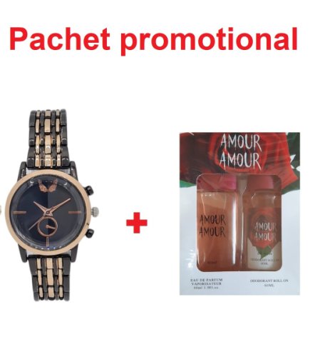 Pachet promotional 3 produse dama