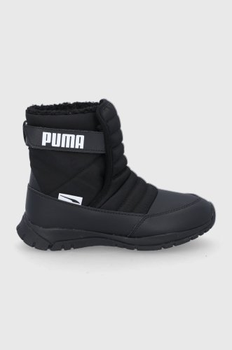 Puma pantofi copii 380745 culoarea negru