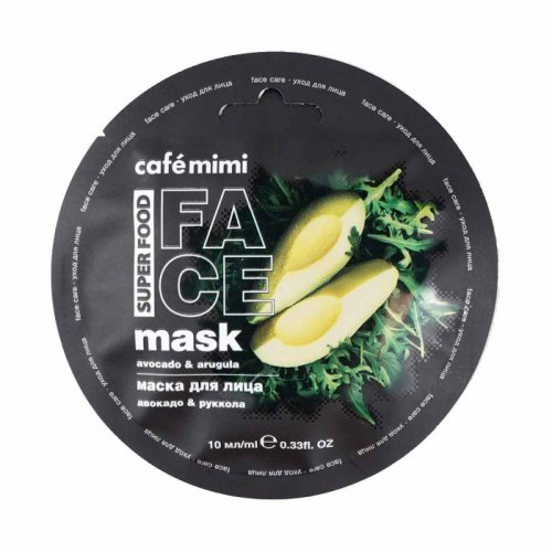 Masca de fata lichida cafe mimi super food avocado arugula cu extracte naturale de avocado, ulei de rucola si vitamina e 10ml