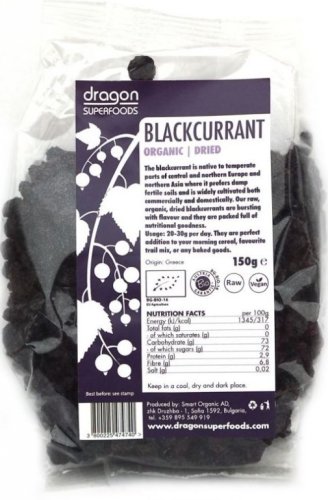 Coacaze negre uscate 150g - dragon superfoods